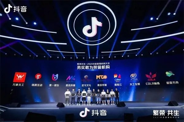 抖音5000粉丝的号码可以卖多少？